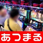 Kaimana top online casino that accepts visa 